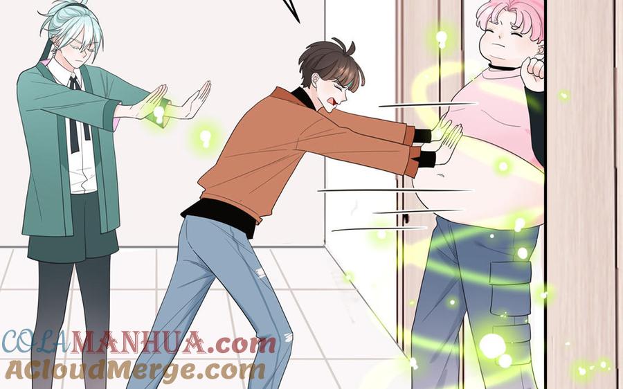 妖怪混圈指南 - 第24话 交个朋友 - 第34张图