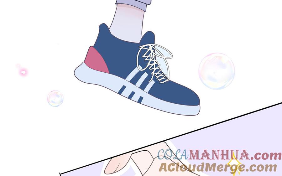 妖怪混圈指南 - 第24话 交个朋友 - 第40张图