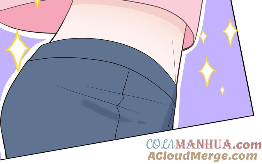 妖怪混圈指南 - 第24话 交个朋友 - 第43张图