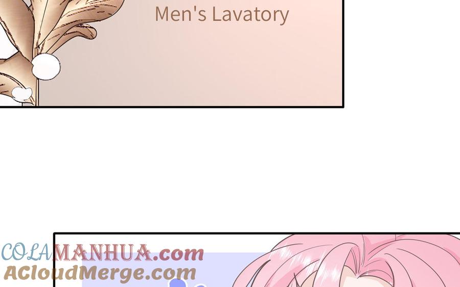 妖怪混圈指南 - 第24话 交个朋友 - 第13张图