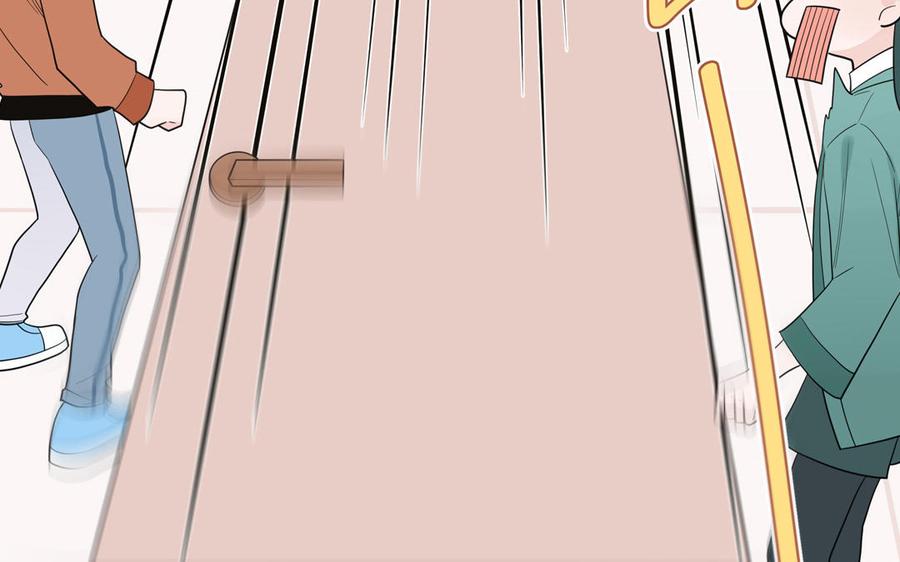 妖怪混圈指南 - 第24话 交个朋友 - 第9张图