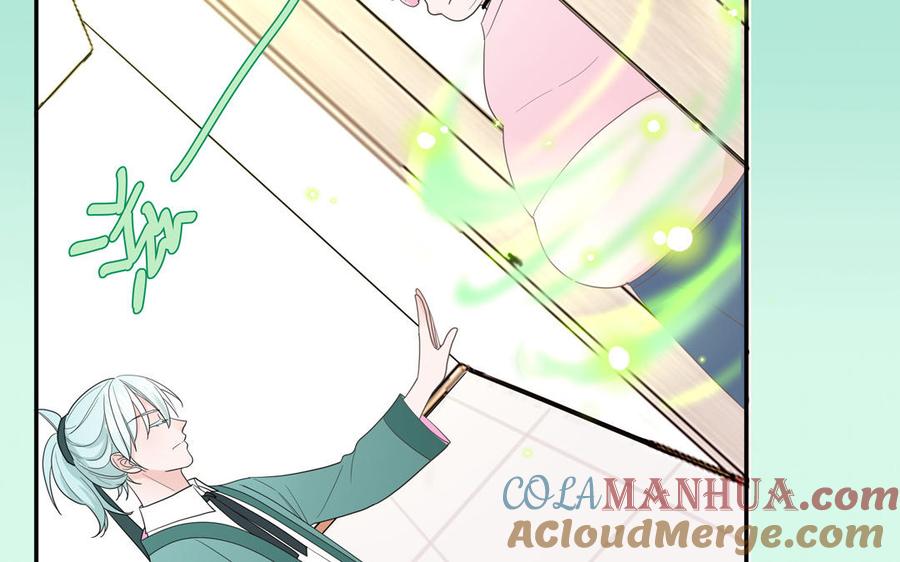 妖怪混圈指南 - 第24话 交个朋友 - 第28张图