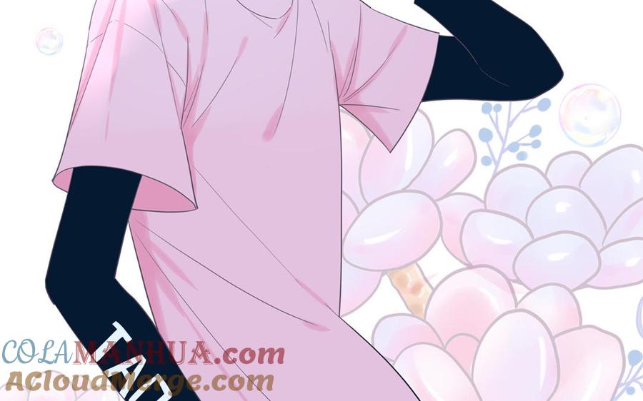 妖怪混圈指南 - 第24话 交个朋友 - 第37张图