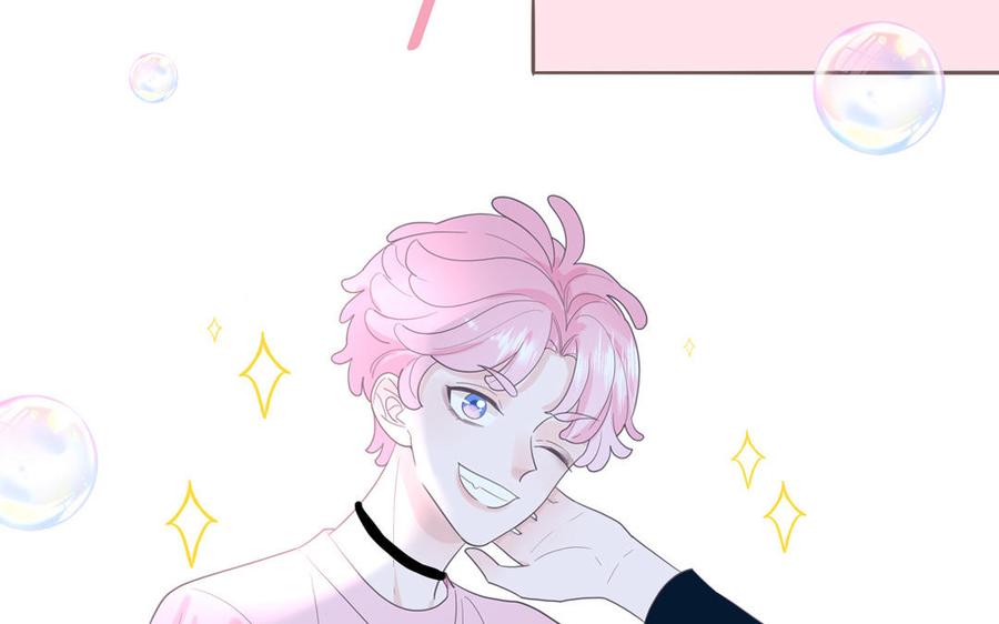 妖怪混圈指南 - 第24话 交个朋友 - 第36张图