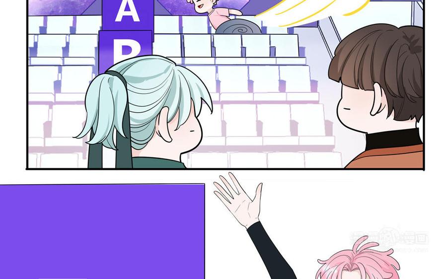 妖怪混圈指南 - 第25话 真男人陶知 - 第35张图