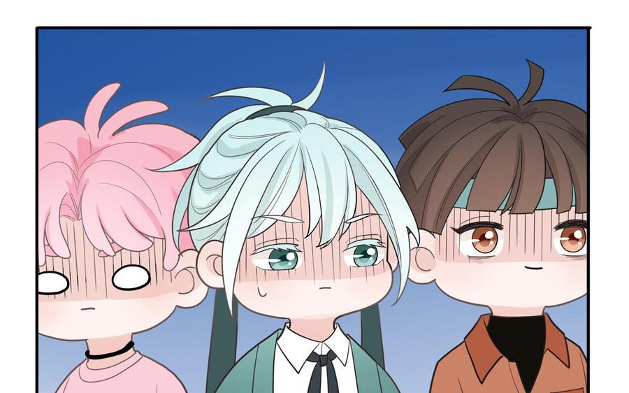 妖怪混圈指南 - 第25话 真男人陶知 - 第59张图