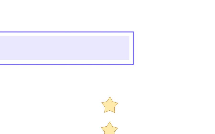 妖怪混圈指南 - 第25话 真男人陶知 - 第57张图