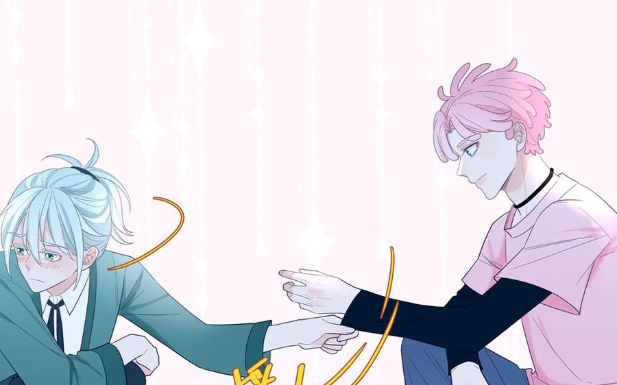 妖怪混圈指南 - 第25话 真男人陶知 - 第11张图