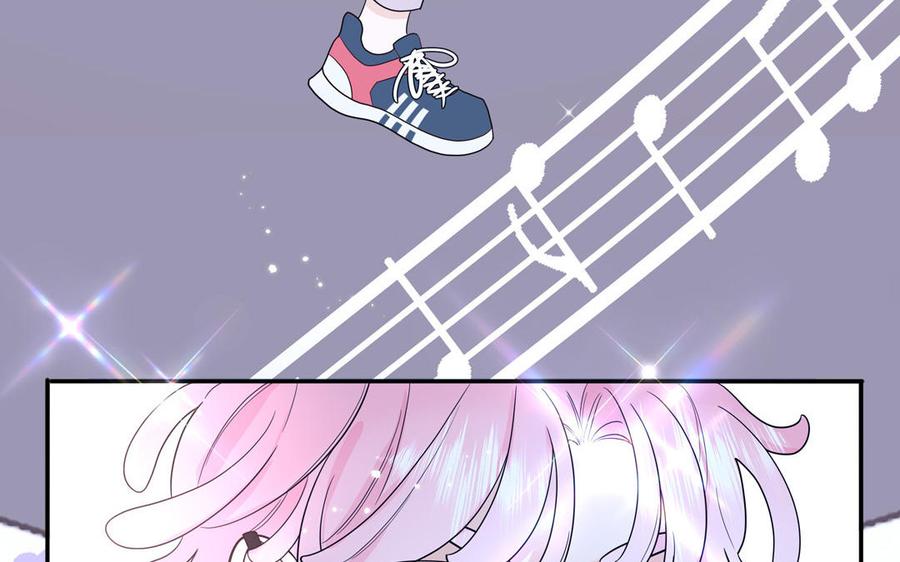 妖怪混圈指南 - 第25话 真男人陶知 - 第48张图