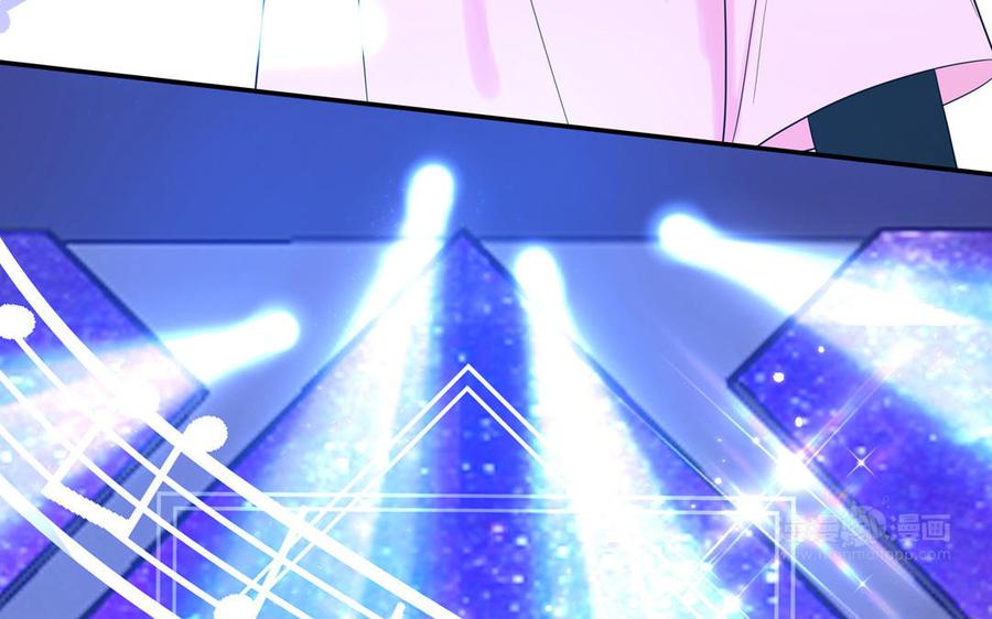 妖怪混圈指南 - 第25话 真男人陶知 - 第45张图