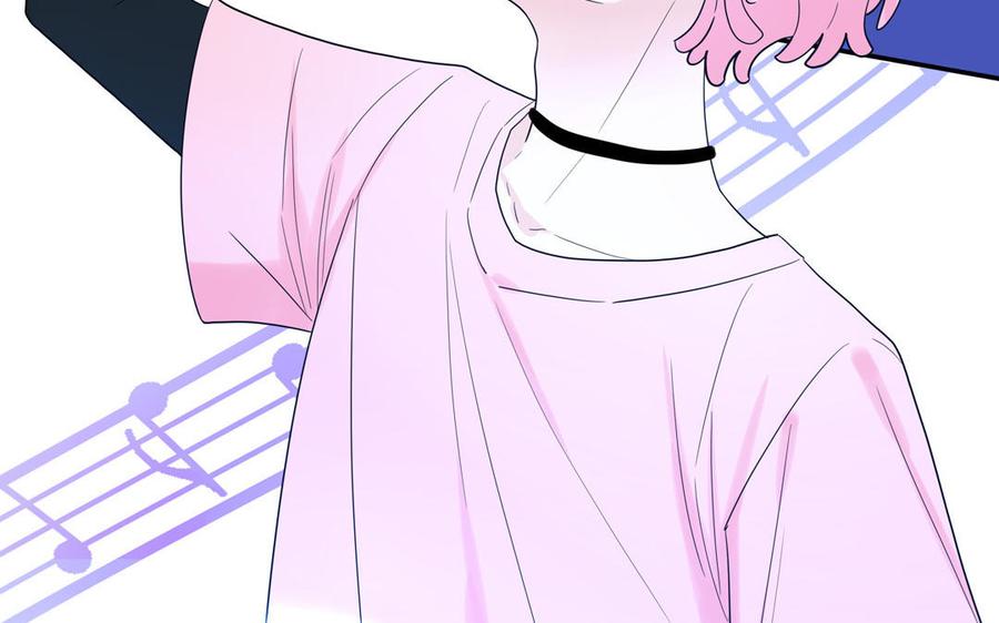 妖怪混圈指南 - 第25话 真男人陶知 - 第44张图