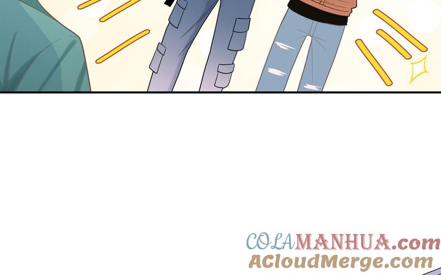 妖怪混圈指南 - 第25话 真男人陶知 - 第19张图