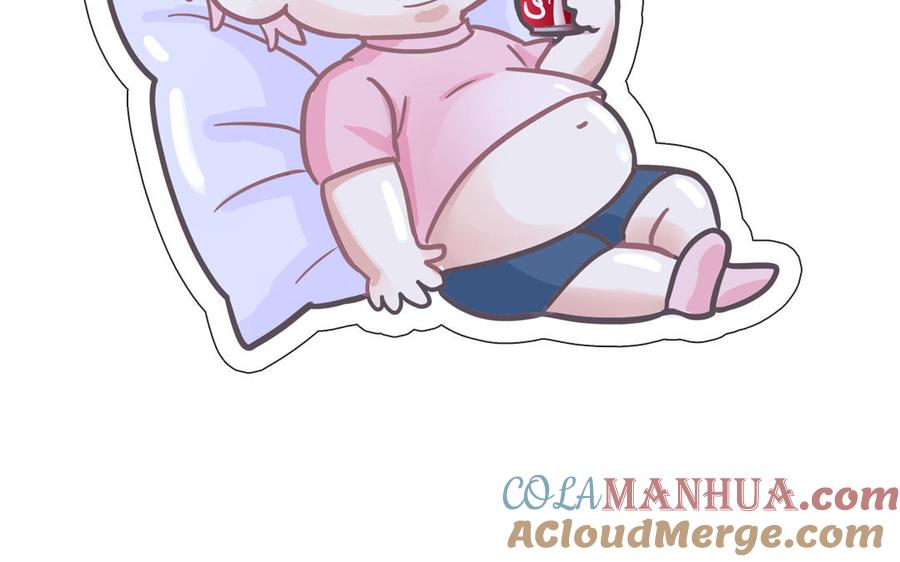 妖怪混圈指南 - 第25话 真男人陶知 - 第67张图