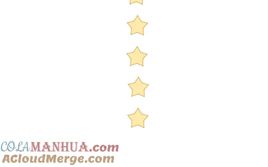 妖怪混圈指南 - 第25话 真男人陶知 - 第58张图