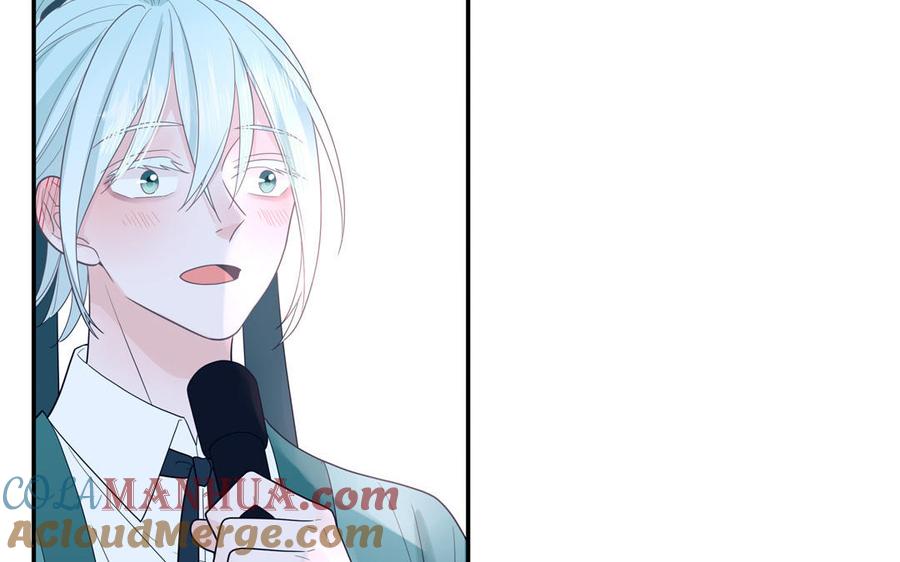 妖怪混圈指南 - 第26话 爱豆的微笑 - 第31张图