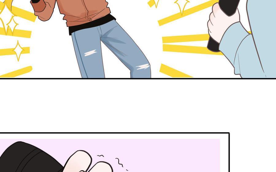 妖怪混圈指南 - 第26话 爱豆的微笑 - 第24张图