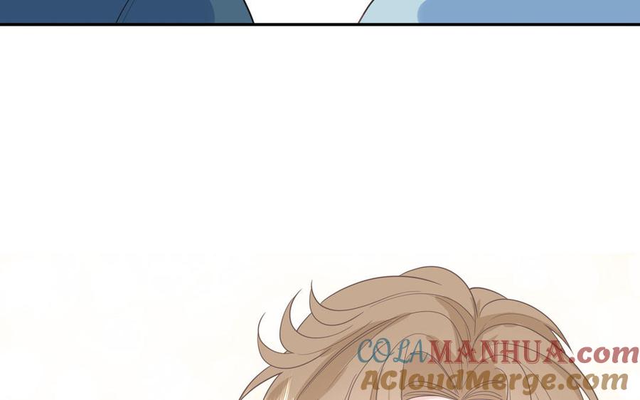 妖怪混圈指南 - 第26话 爱豆的微笑 - 第28张图