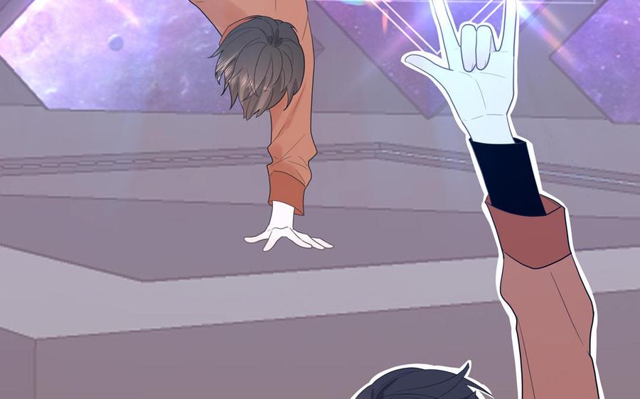 妖怪混圈指南 - 第26话 爱豆的微笑 - 第18张图