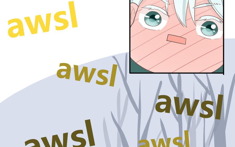 妖怪混圈指南 - 第26话 爱豆的微笑 - 第33张图