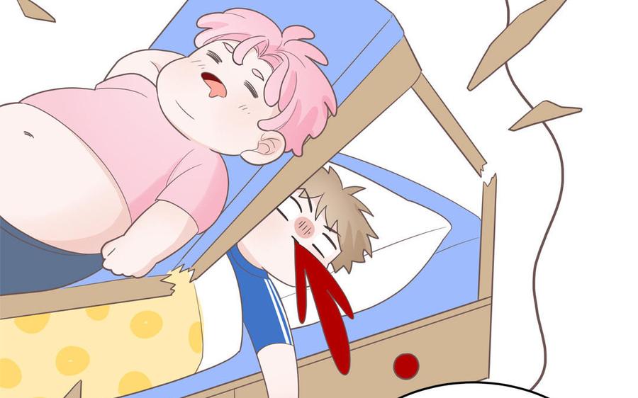 妖怪混圈指南 - 第26话 爱豆的微笑 - 第62张图