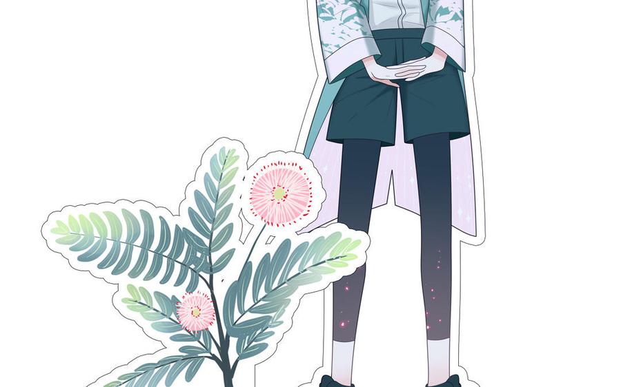 妖怪混圈指南 - 第26话 爱豆的微笑 - 第77张图