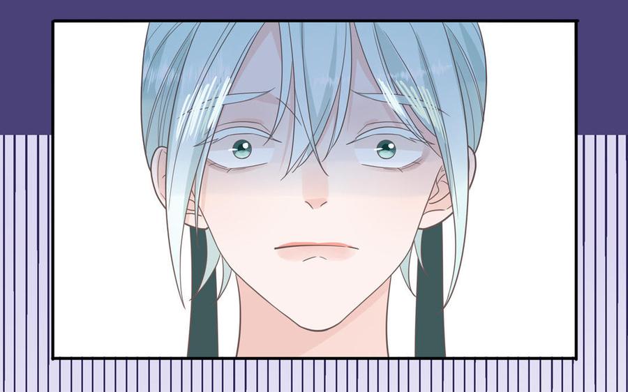 妖怪混圈指南 - 第26话 爱豆的微笑 - 第48张图