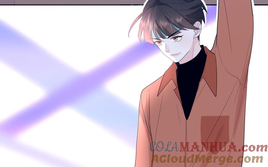 妖怪混圈指南 - 第26话 爱豆的微笑 - 第19张图