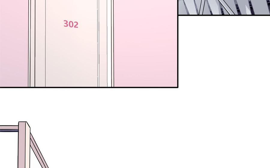 妖怪混圈指南 - 第26话 爱豆的微笑 - 第53张图