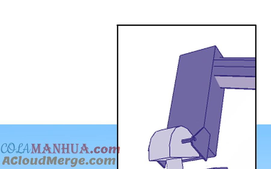 妖怪混圈指南 - 第26话 爱豆的微笑 - 第7张图