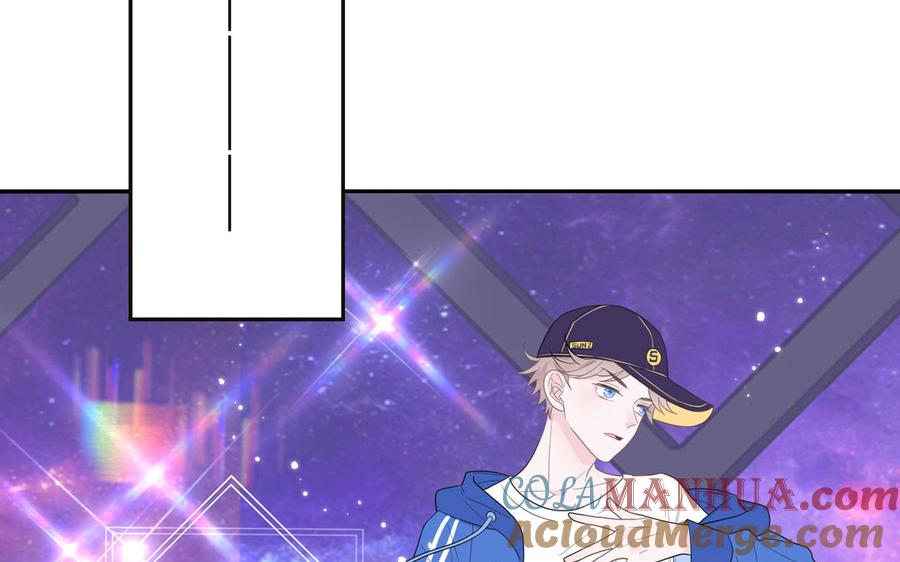 妖怪混圈指南 - 第26话 爱豆的微笑 - 第10张图