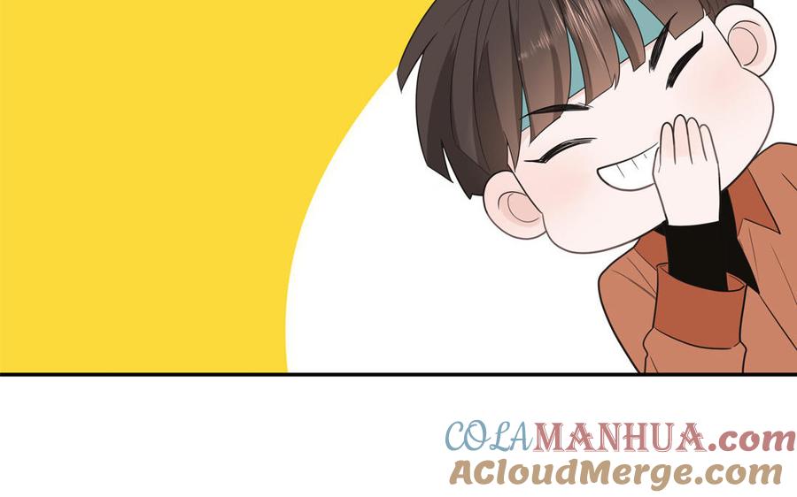 妖怪混圈指南 - 第26话 爱豆的微笑 - 第64张图