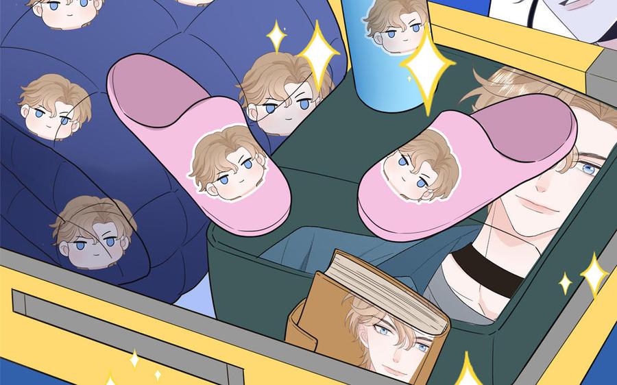 妖怪混圈指南 - 第26话 爱豆的微笑 - 第72张图