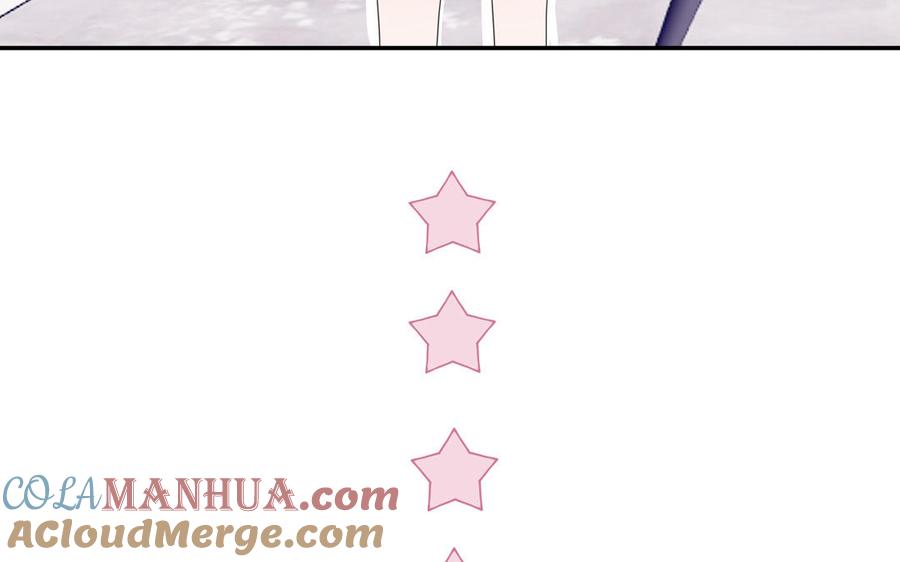 妖怪混圈指南 - 第27话 迷弟身份掉马 - 第61张图