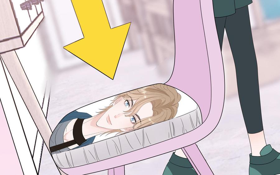 妖怪混圈指南 - 第27话 迷弟身份掉马 - 第53张图