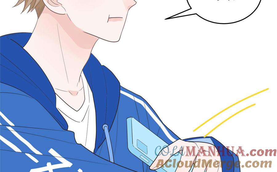 妖怪混圈指南 - 第27话 迷弟身份掉马 - 第16张图