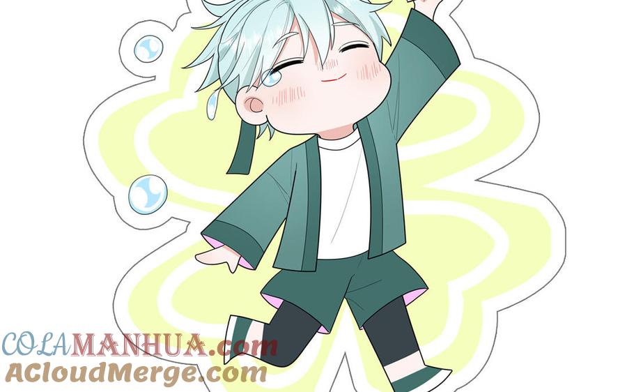 妖怪混圈指南 - 第27话 迷弟身份掉马 - 第70张图