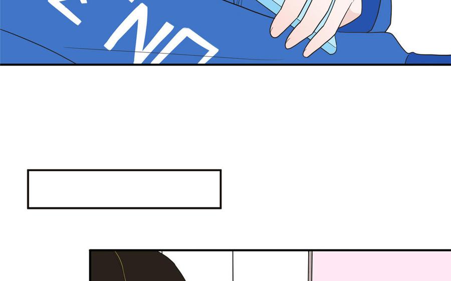 妖怪混圈指南 - 第27话 迷弟身份掉马 - 第17张图