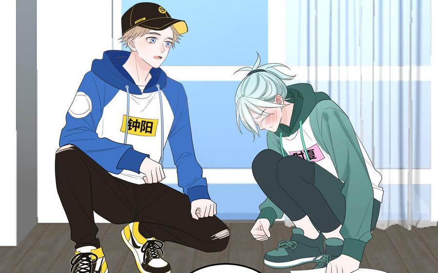 妖怪混圈指南 - 第27话 迷弟身份掉马 - 第75张图