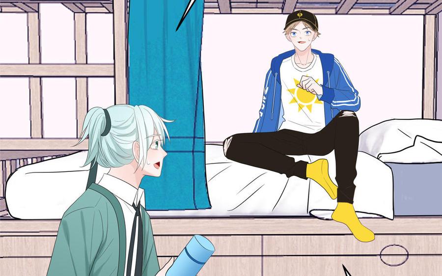 妖怪混圈指南 - 第27话 迷弟身份掉马 - 第24张图