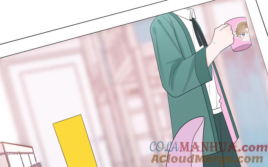 妖怪混圈指南 - 第27话 迷弟身份掉马 - 第52张图