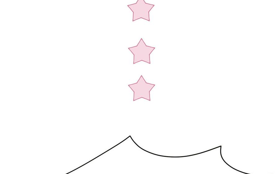 妖怪混圈指南 - 第27话 迷弟身份掉马 - 第62张图