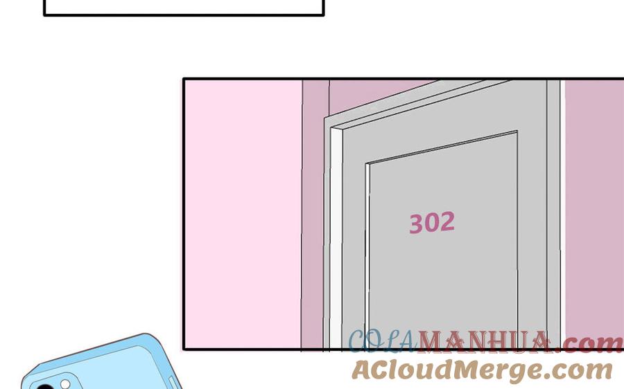 妖怪混圈指南 - 第27话 迷弟身份掉马 - 第7张图