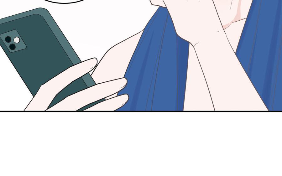 妖怪混圈指南 - 第27话 迷弟身份掉马 - 第56张图