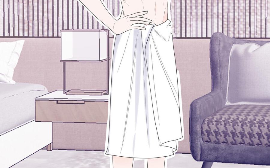 妖怪混圈指南 - 第27话 迷弟身份掉马 - 第60张图