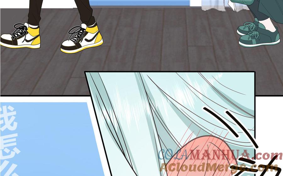 妖怪混圈指南 - 第28话 不许说我偶像 - 第31张图