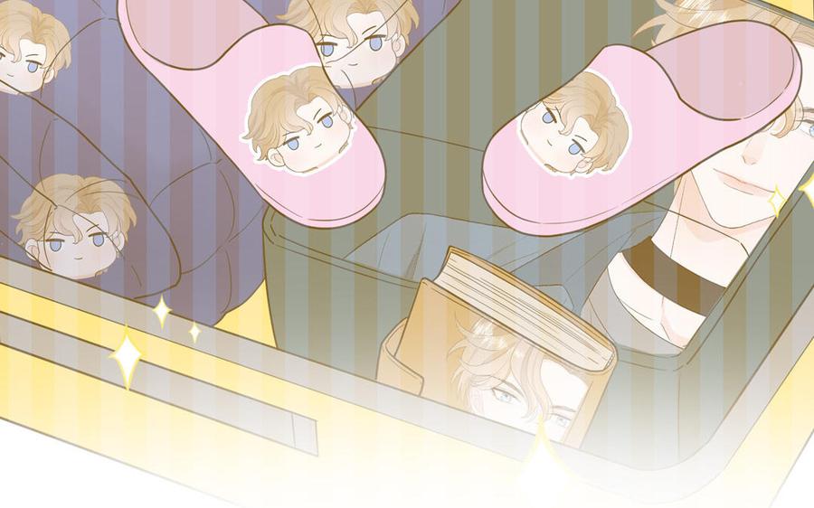 妖怪混圈指南 - 第28话 不许说我偶像 - 第66张图