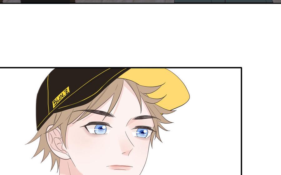 妖怪混圈指南 - 第28话 不许说我偶像 - 第27张图