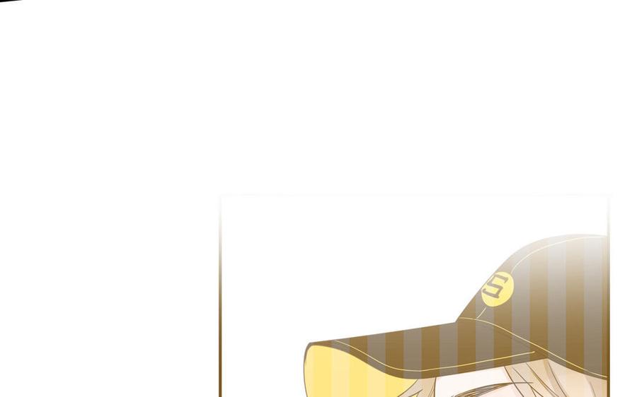 妖怪混圈指南 - 第28话 不许说我偶像 - 第60张图