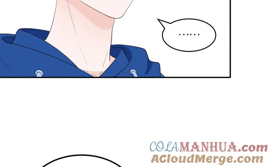 妖怪混圈指南 - 第28话 不许说我偶像 - 第28张图