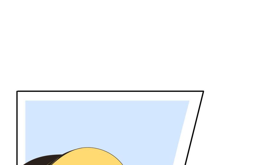 妖怪混圈指南 - 第28话 不许说我偶像 - 第47张图